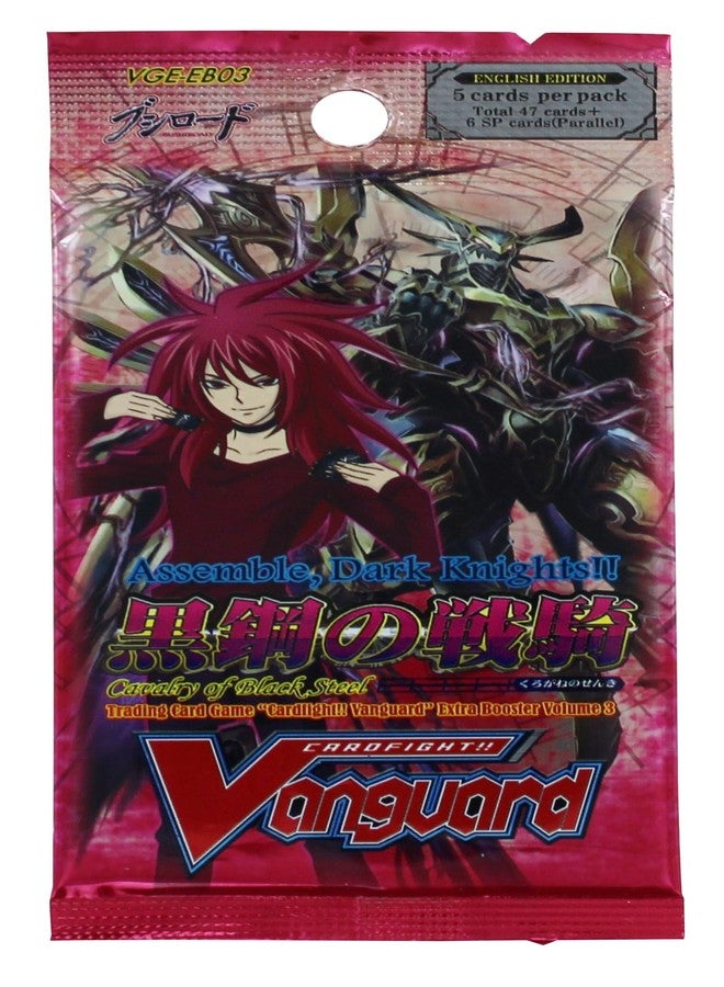 Cardfight Vanguard Cavalry of Black Steel Booster Pack